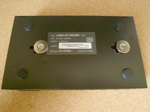 マグネット、ゴム足の取り付け