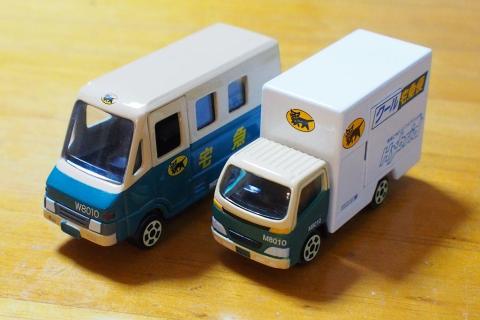 ウォークスルーバンと並べてみた・・・