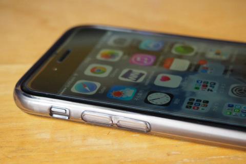 ボリュームボタン周り