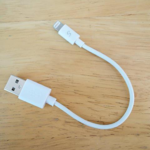 長さ20cmのショートタイプ