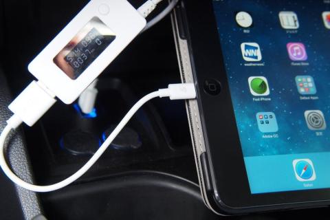 コッチは約1Aだ