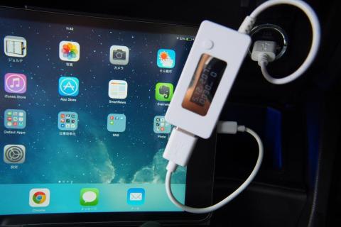 ミラリードは2.07Aとほぼ同等