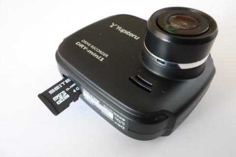 4GBのSDHCがセット済み