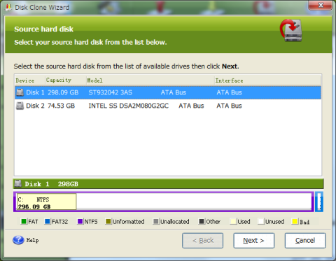 コピー元のディスクを選びます。