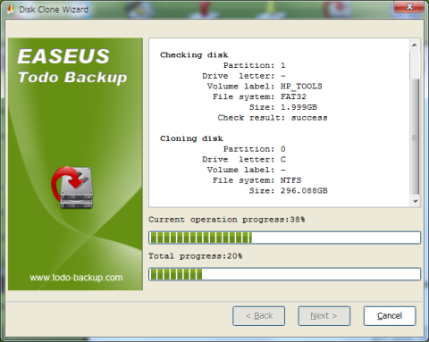 コピー中の画面です。