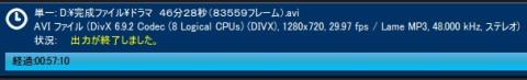 1366 ドラマ Divx