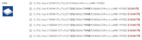 img.php?filename=mi_17838_1305005147_139