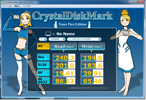 CDM-SSD-SATA3-1000-ISRT