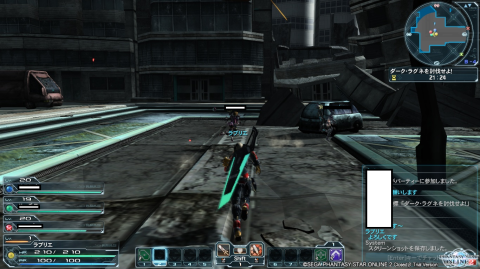 マルチパーティ