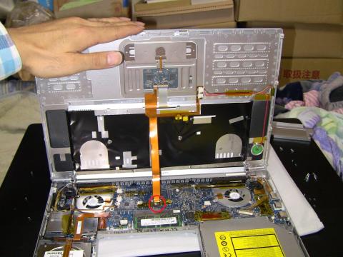 キーボードを外す