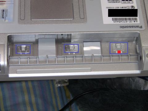 キーボード外し