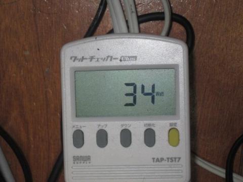 2400Sアイドル時消費電力