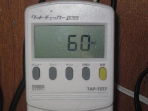 2400S A9ベンチ時消費電力