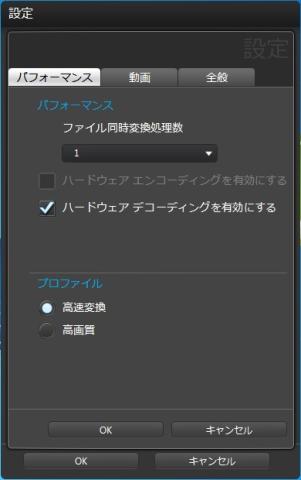 2400S Media Espresso