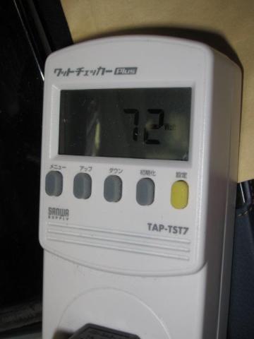 3770K ゆめりあベンチ