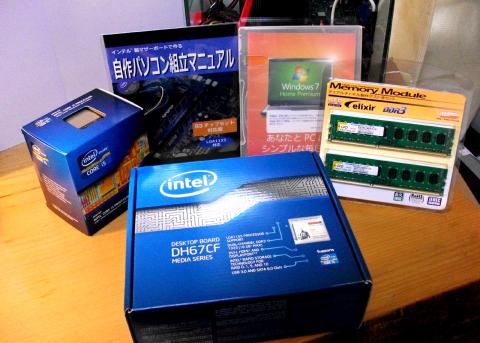 交換するパーツとマザー