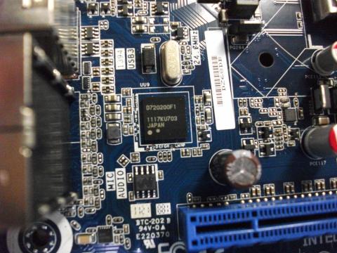 USBコントローラ