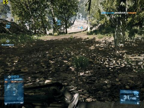 マルチプレイ@画質設定:低