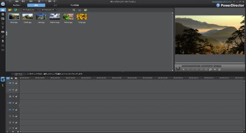 2011-12-21 12-40-00Ver.9.jpg