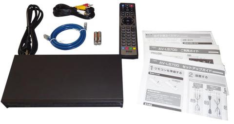 AV-LS700 SET