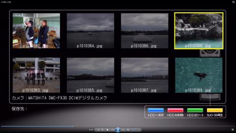 カメラプレーヤー サムネイル表示