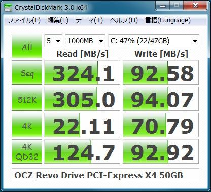 RevoDrive 1000MB