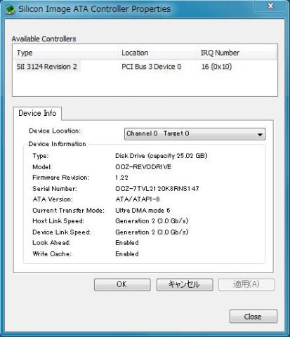 RevoDrive Driver
