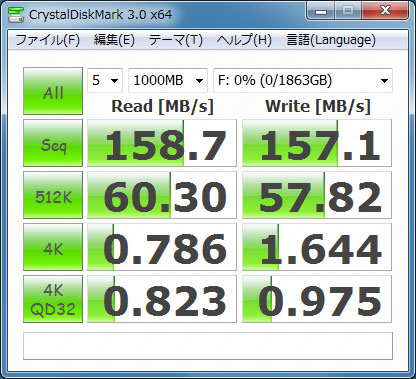 Serial ATA3 HDD SATA3