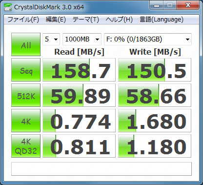 SerialATA3 HDD USB3.0