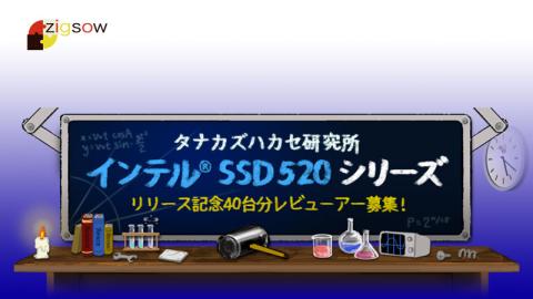 コピーする動画イメージ