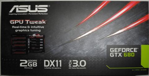 パッケージ外観