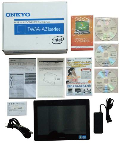 04 TW3A-A3177H 同梱品