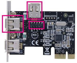 赤枠の3つのコネクターが排他共有ポートです