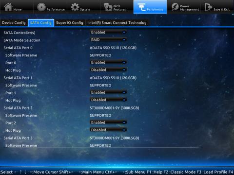 S-ATAポート設定画面
