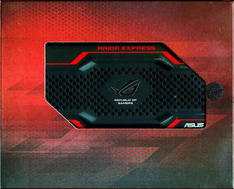 ふたを開けると本体が見える