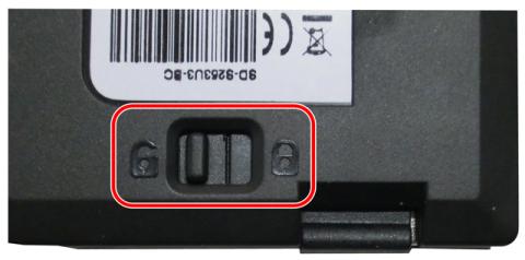 ロック/アンロックスライドスイッチ