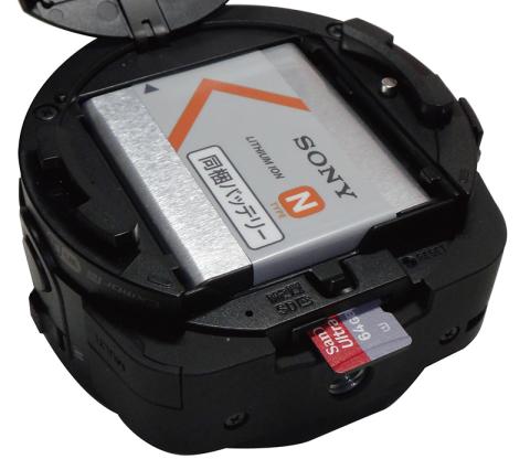 microSDカード挿入写真