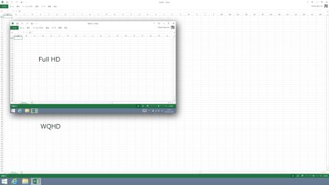 (注意・リンク画像は2560x1440ピクセルあります)