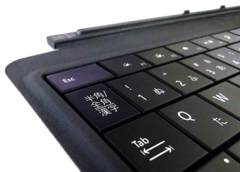 キー周辺が盛り上がっている