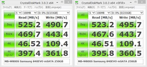 Samsung 840EVO 250GB mSATA SSD