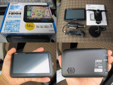 YPL503si_001概要.jpg