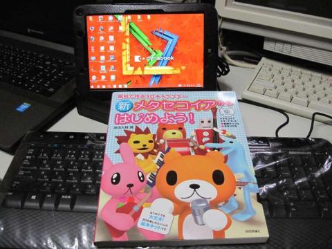 img.php?filename=mi_18096_1391357694_152