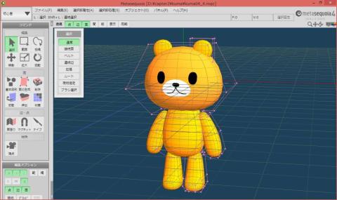 img.php?filename=mi_18096_1391357705_130