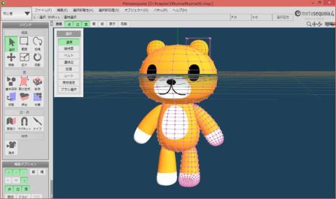 img.php?filename=mi_18096_1391357707_270