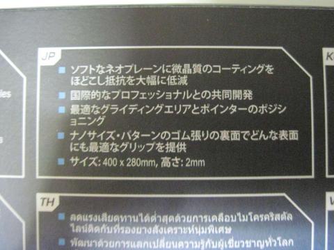 img.php?filename=mi_18096_1412521763_103