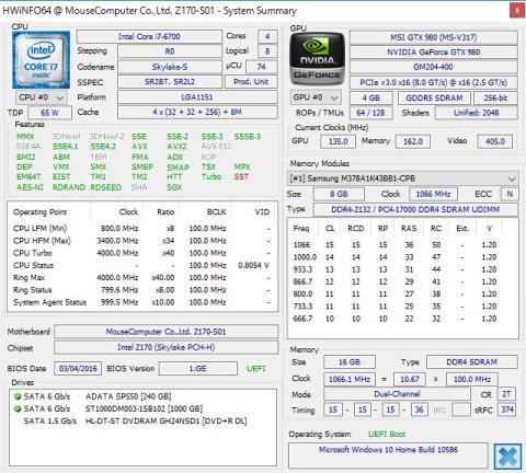 マウスコンピューター Nextgear I650pa4 Wows で妥協のない 大画面最高画質ゲームプレイ を楽しもう Nextgear I650pa4 Wowsのレビュー ジグソー レビューメディア