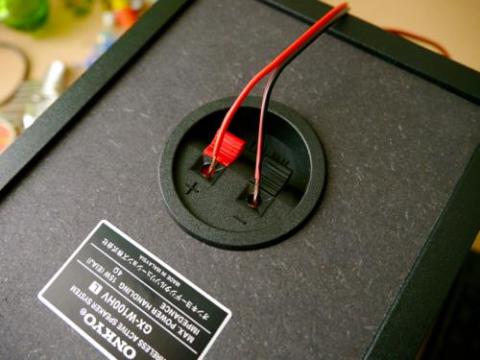 ケーブルの装着