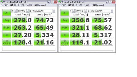 左SATA2接続 右SATA3接続.JPG
