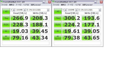 510 左SATA2接続 右SATA3接続.JPG