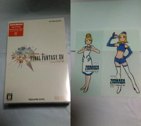 final fantsy と nano&pikoステッカー.jpg